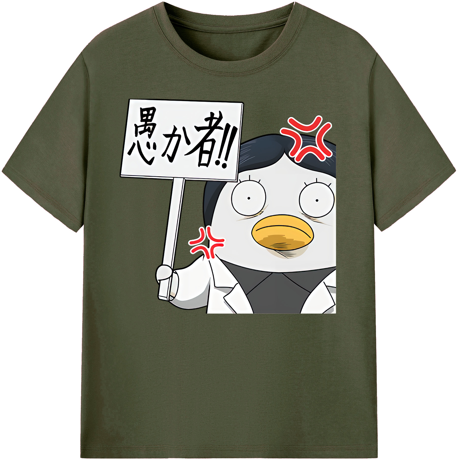 （画像用） ぎんたま 坂田銀時（さかたぎんとき） 神楽 志村新八（しむら しんぱち） GINTAMA Sakata Gintoki Kagura Shimura Shinpachi 綿100％ メンズ半袖Tシャツ｜肌触りやわらか＆通気性